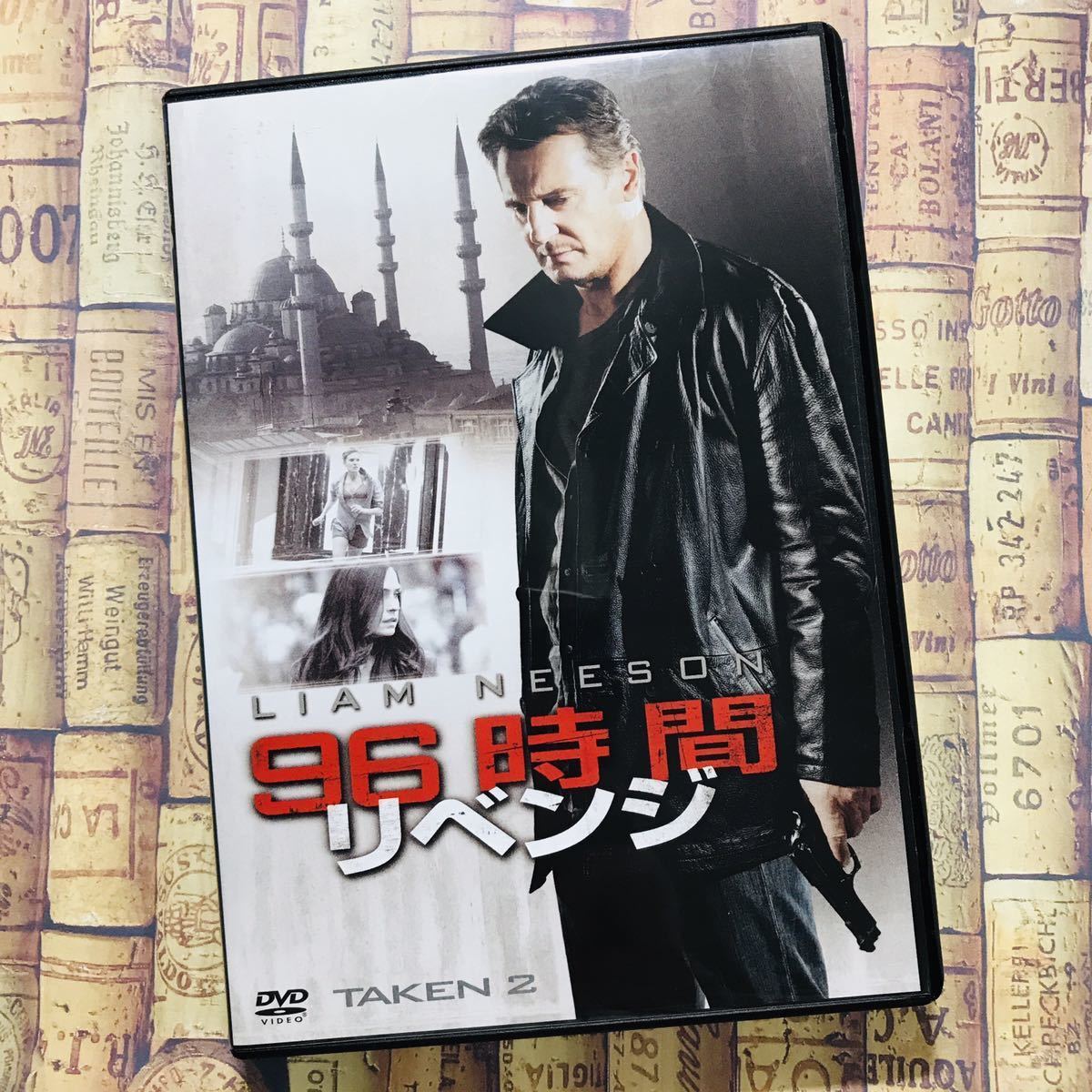 盤面良好【セル版】DVD ９６時間 リベンジ / 日本語吹替/ 映像特典/ リーアム・ニーソン/ マギー・グレイス/ ファムケ・ヤンセン/フランス_画像1