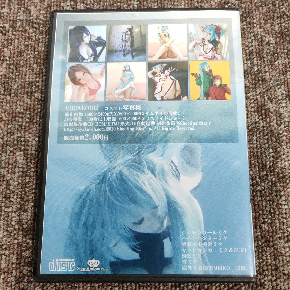 item_image_2