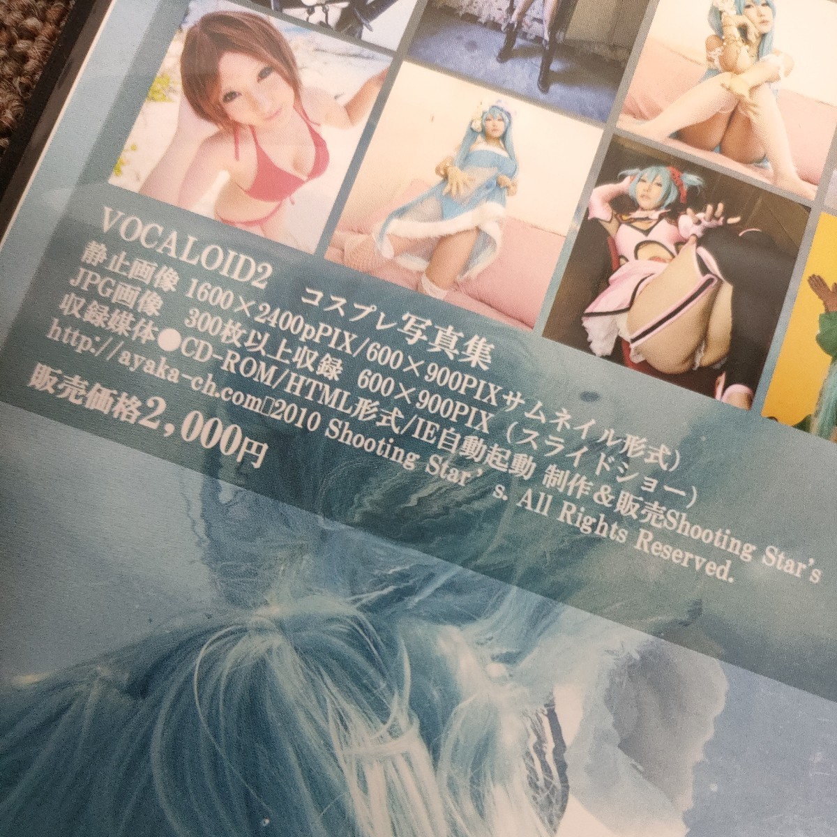 item_image_4