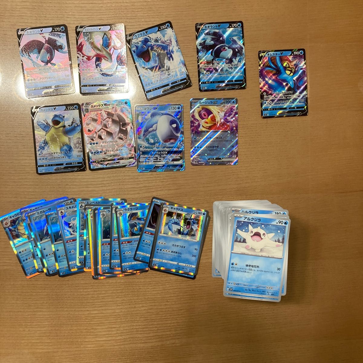 ポケモンカード 水タイプ 詰め合わせ v vmax ex ミラー レア有り ポケモンカード 水タイプ 詰め合わせ v vmax ex ミラー レア有り