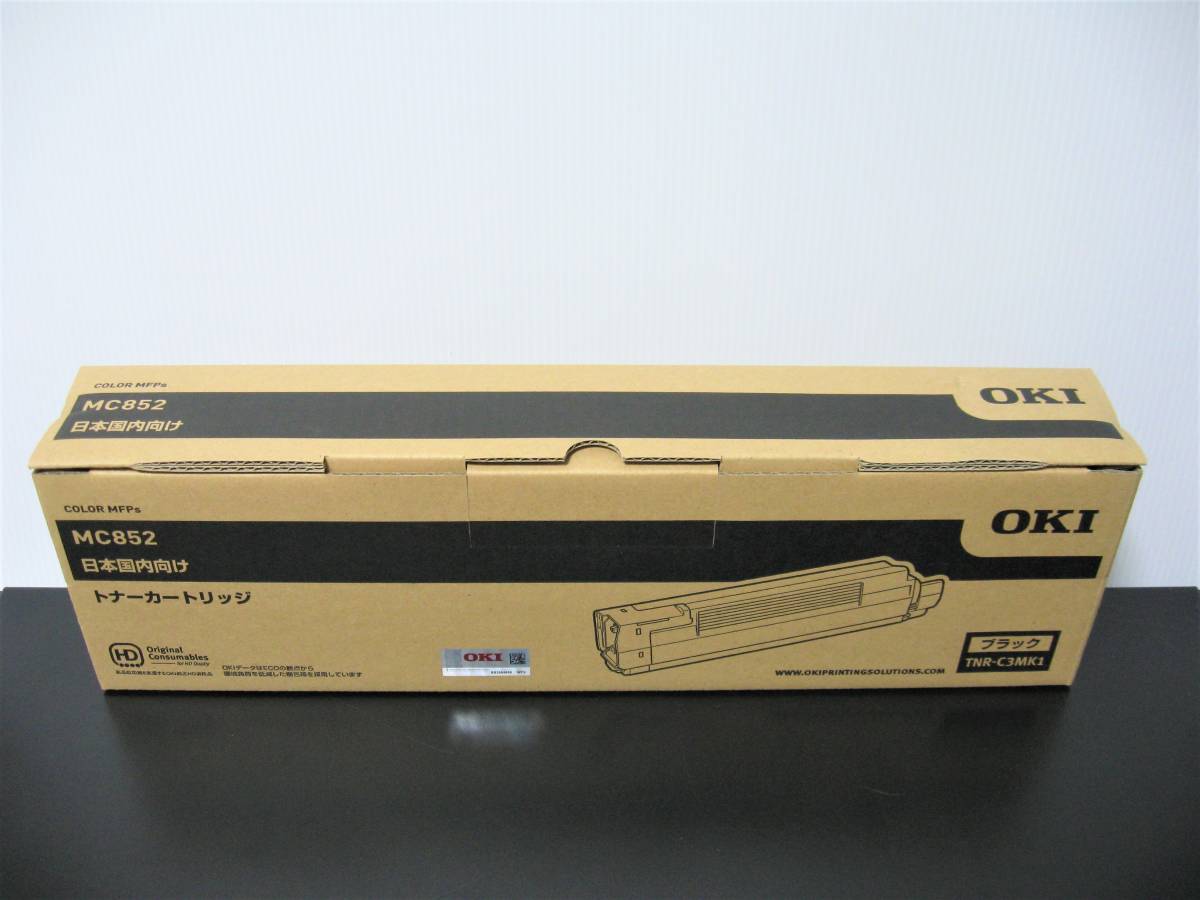 送料無料 新品 OKI 沖データ 純正 トナーカートリッジ ブラック TNR