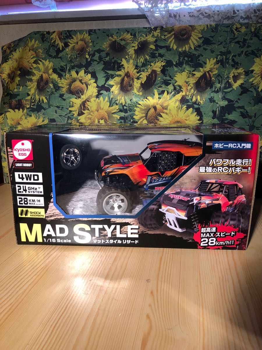 新品 京商エッグ ラジコン マッドスタイルリザード|Yahoo 新品 京商エッグ ラジコン マッドスタイルリザード|Yahoo