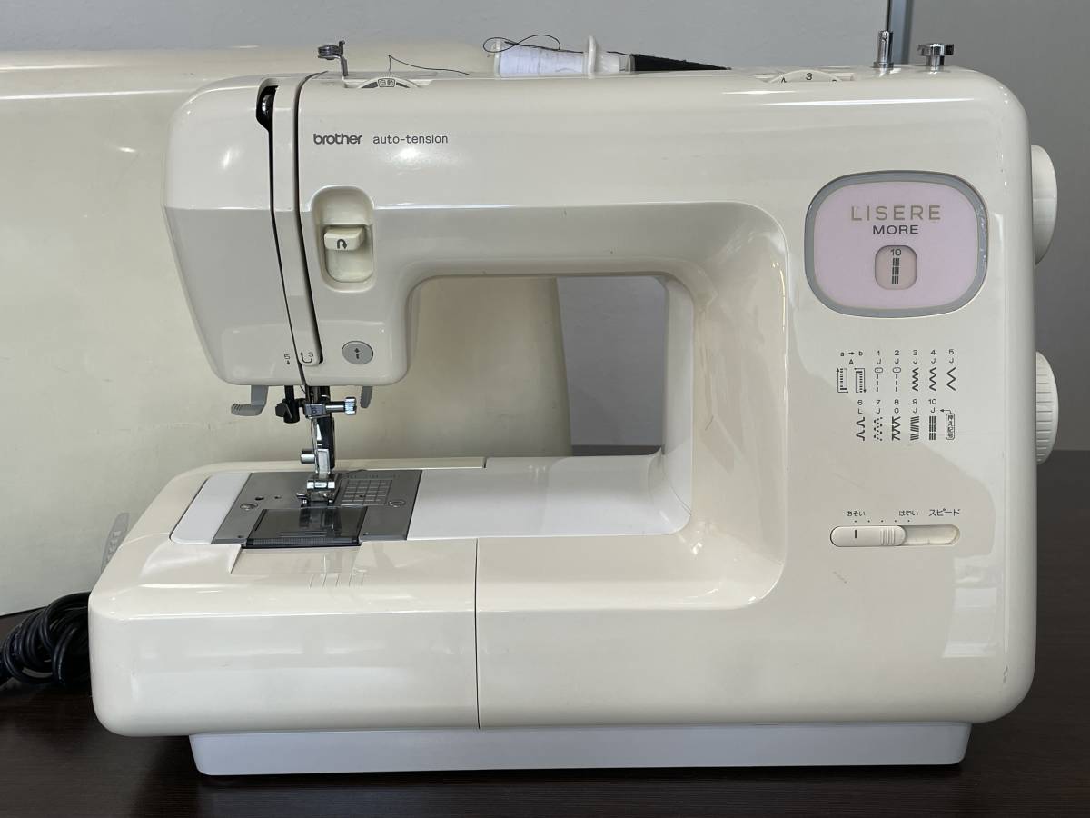 ヤフオク