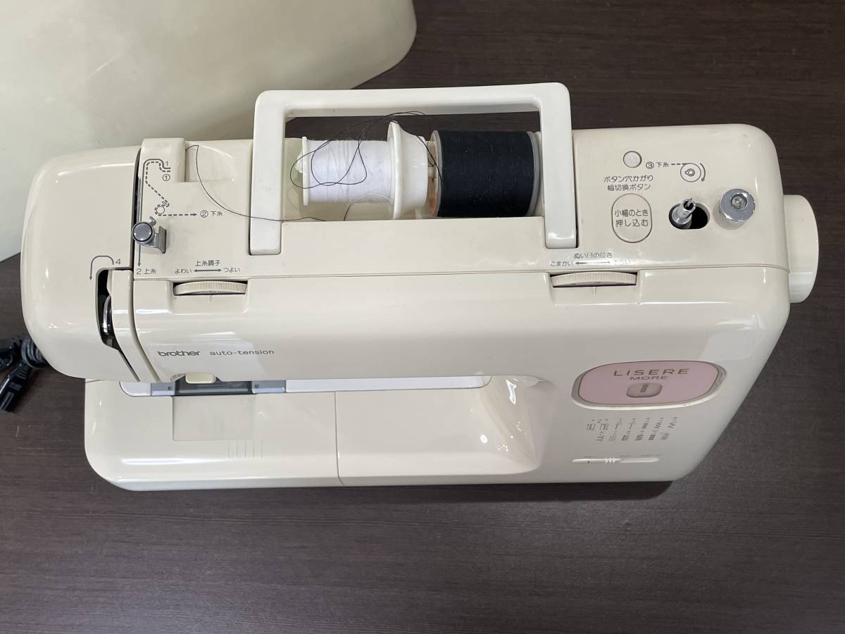 ヤフオク