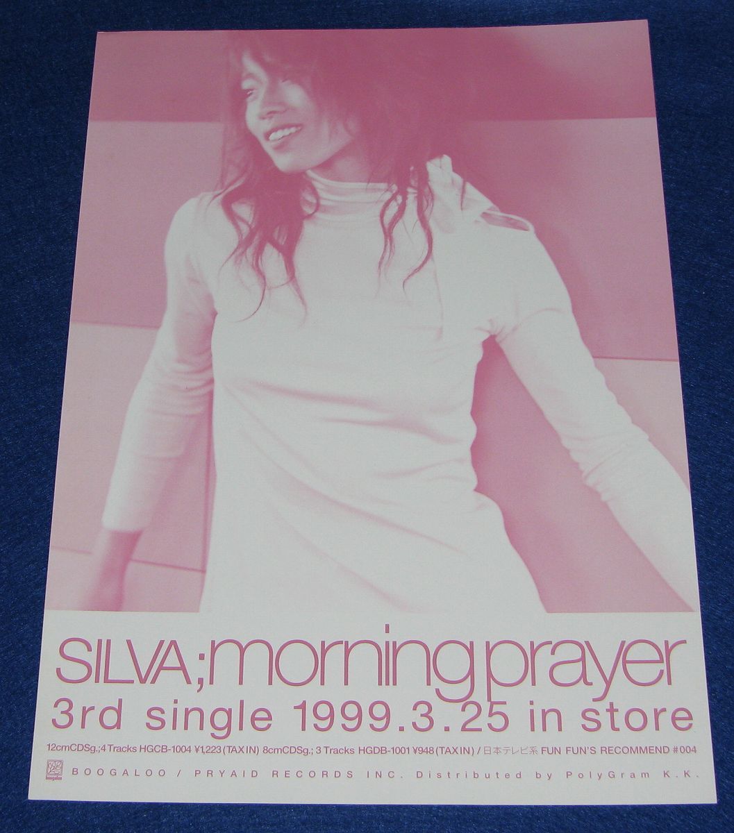 J2[チラシ]SILVA ; morning prayer 3rd single 1999.3.25 in store◆販促チラシ シルバ _画像1