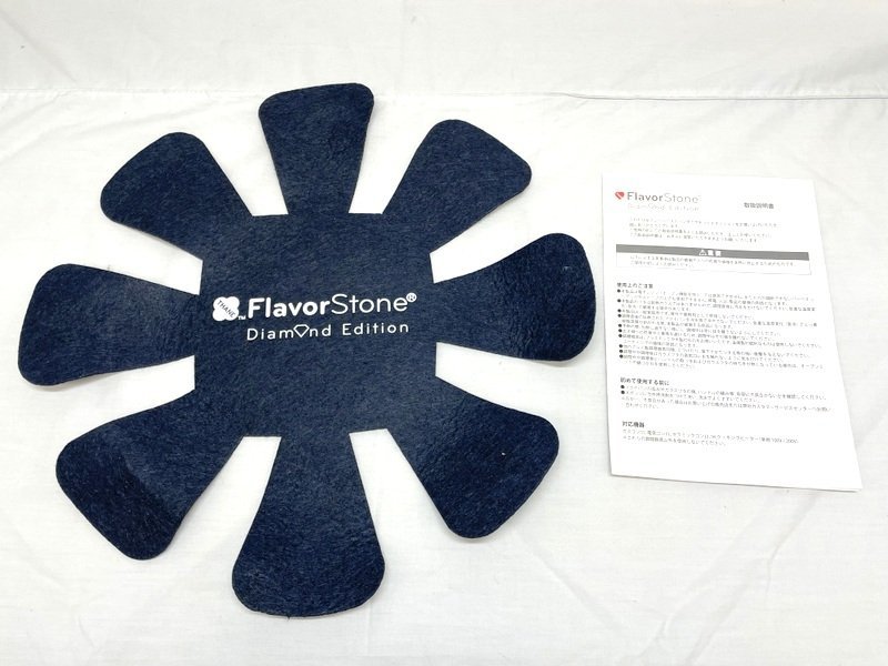 ★【Flavor Stone/フレーバーストーン】ダイヤモンドエディション ディープパン ソテーパン 鍋 フライパン ネイビー 未使用品/ab4299_画像8