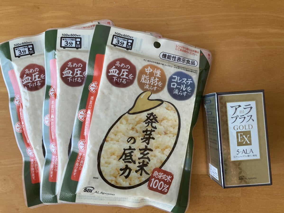 SBI株主優待 アラプラスGOLD EX(60粒)2箱と発芽玄米の底力6袋 - 健康用品