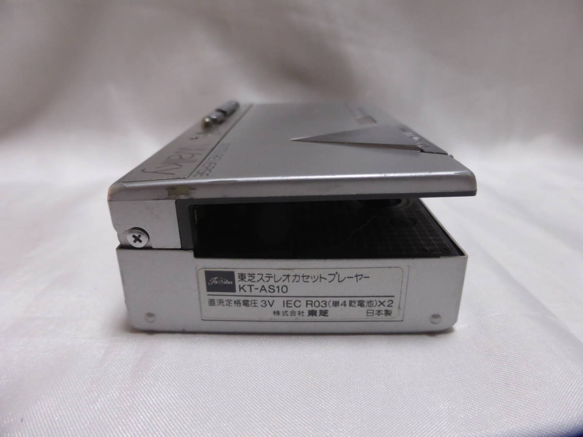 TOSHIBA☆東芝 ステレオ カセットプレーヤー Walky KT-AS10 通電OK