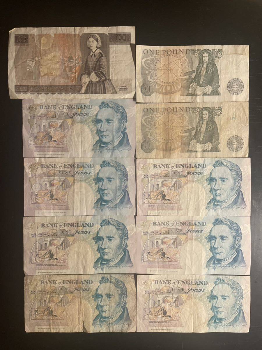 イギリス ポンド 旧紙幣 47ポンド GBP(世界)｜売買されたオークション