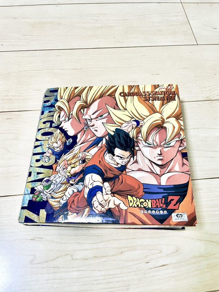 ドラゴンボール Z GT SDガンダム ロックマン ストリート ドラゴンボール Z GT SDガンダム ロックマン ストリート