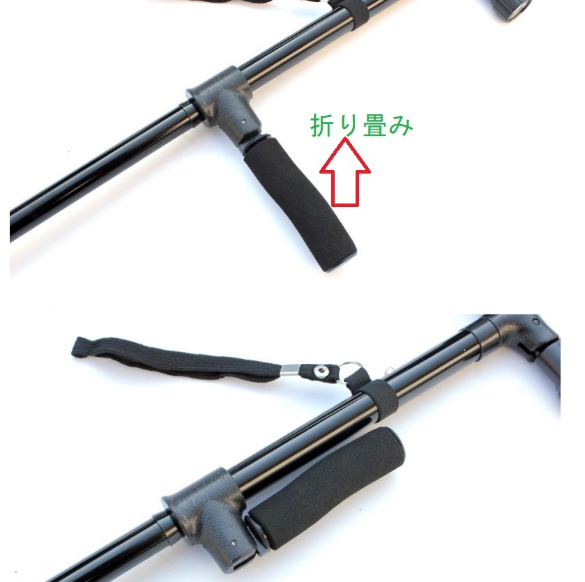 補助握り付 折り畳み式ステッキ（杖）ＬＥＤライト装備　対応身長166～188cm_画像6