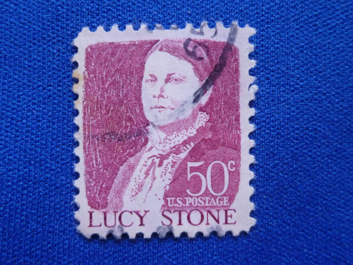 アメリカ切手　５C　ルーシー・ストーン　使用済_画像1