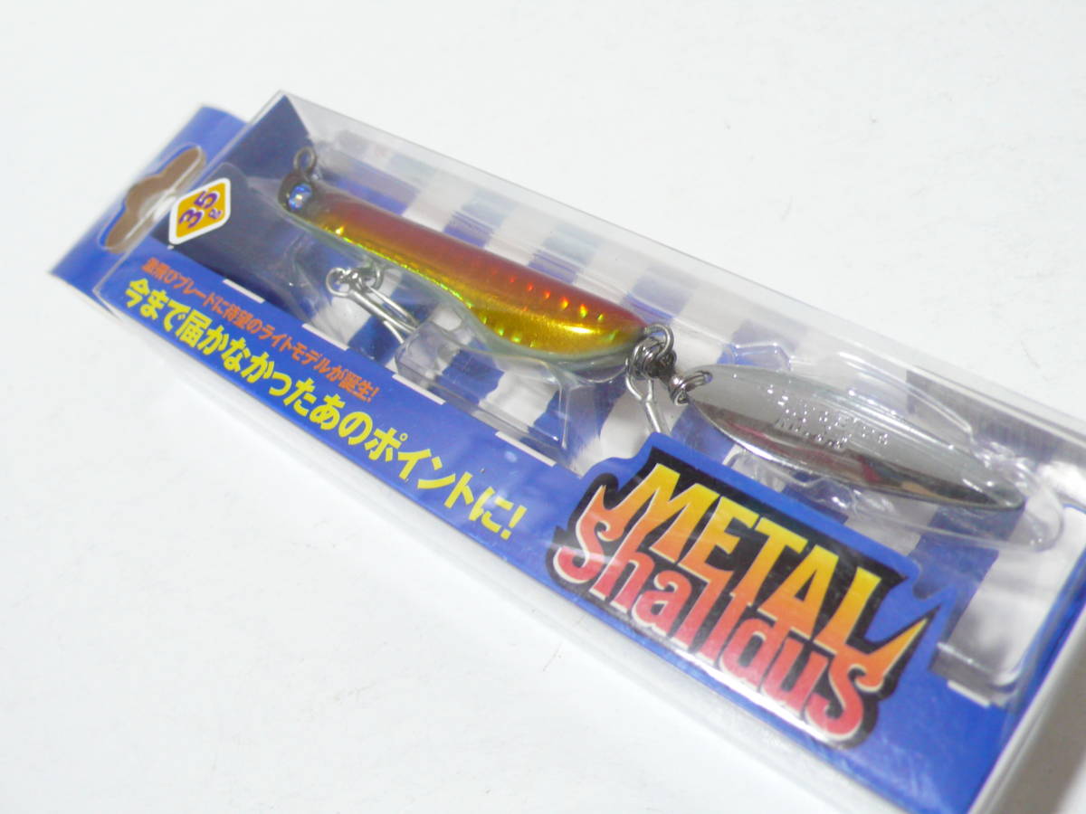 item_image_2
