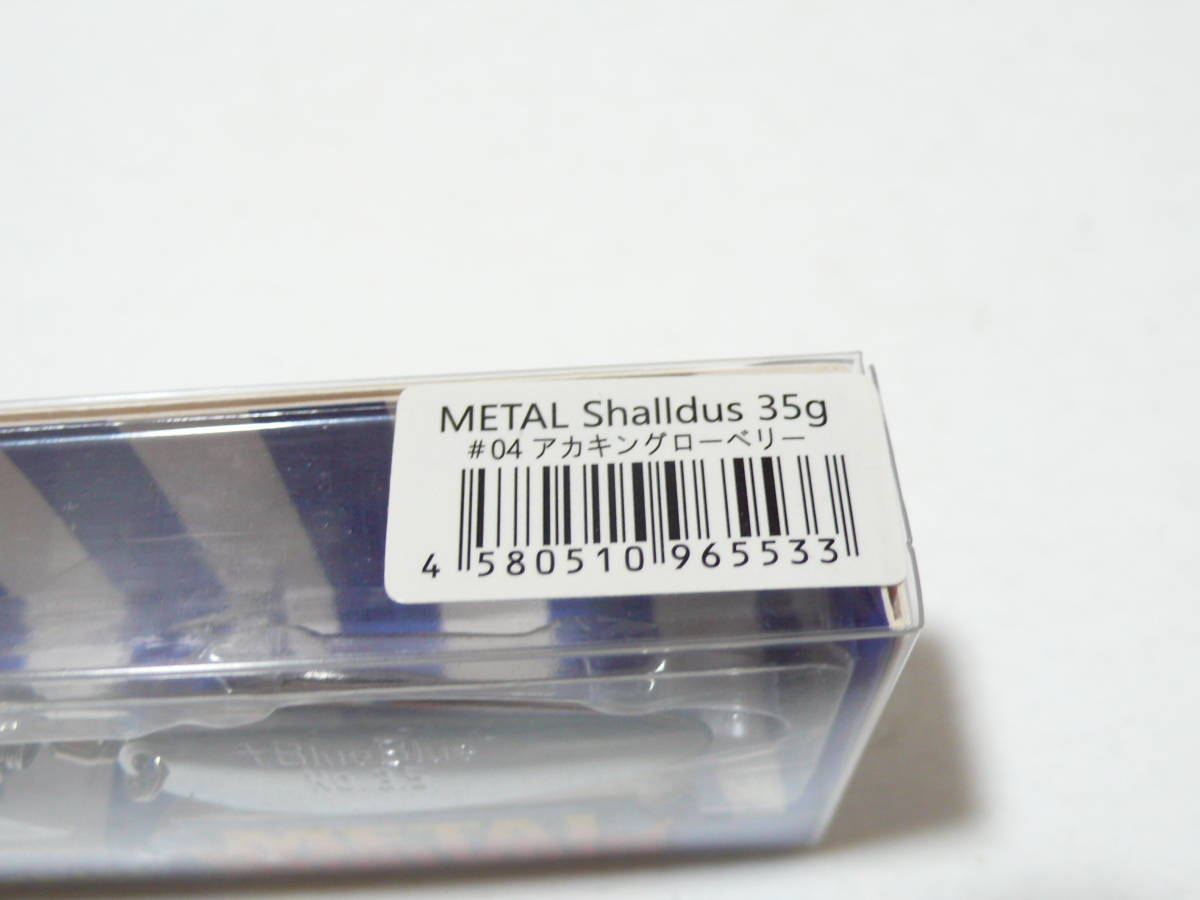 item_image_4