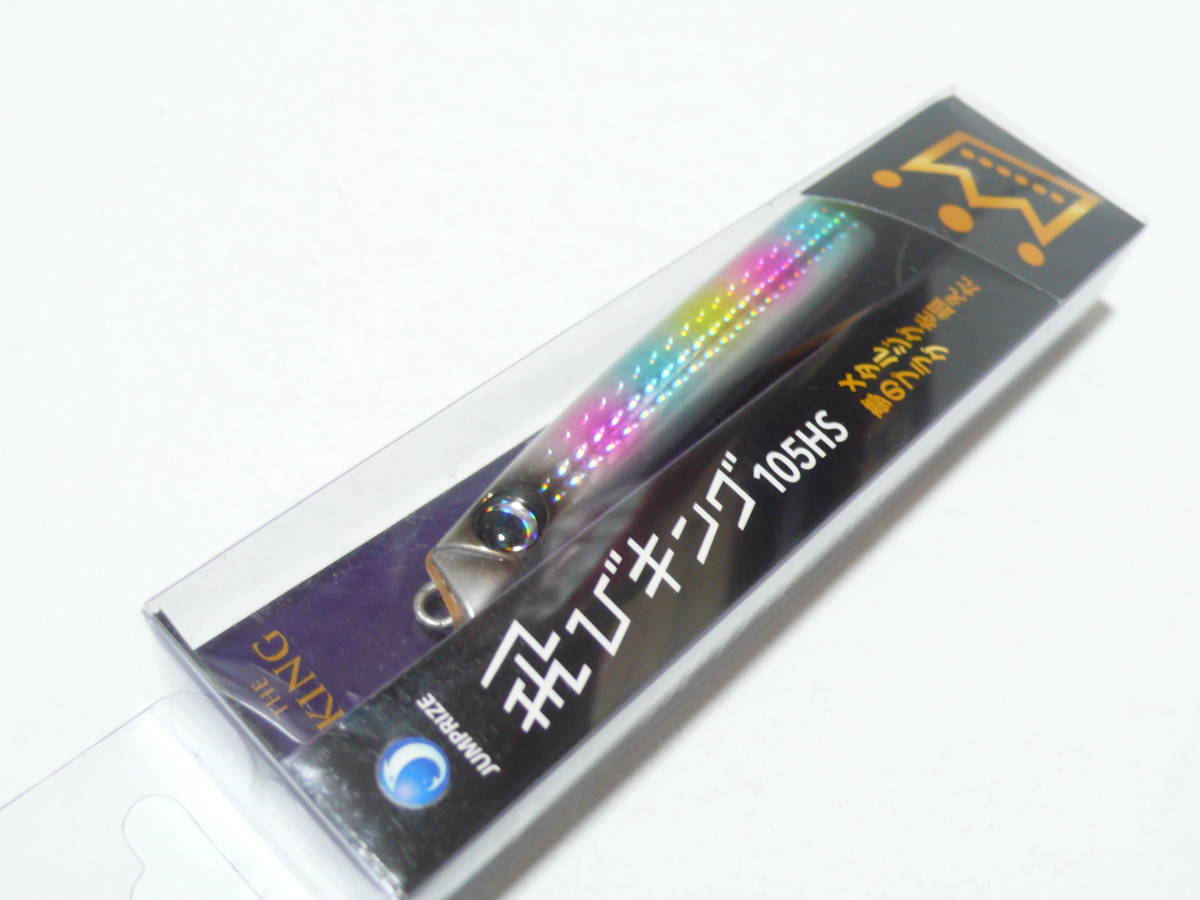 item_image_1