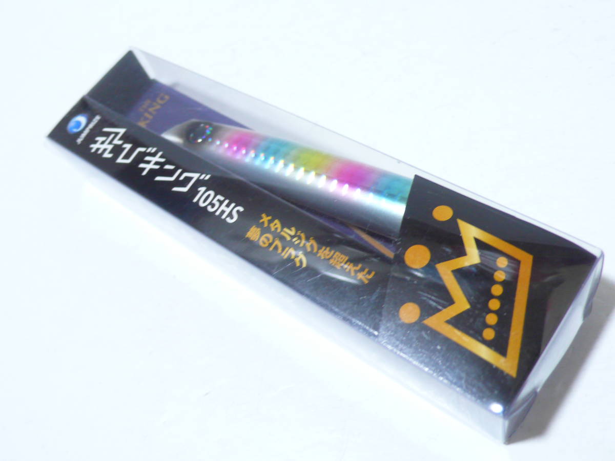 item_image_2
