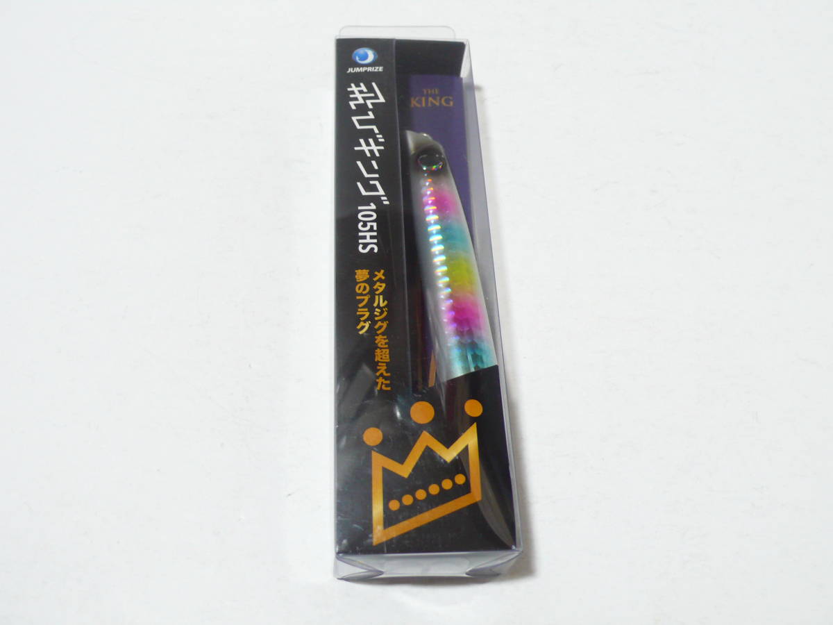 item_image_3