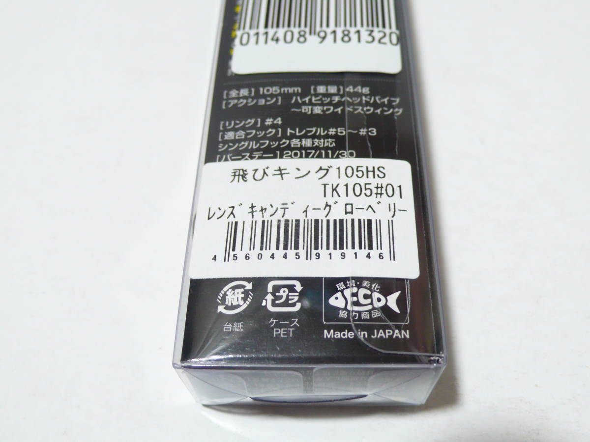item_image_4
