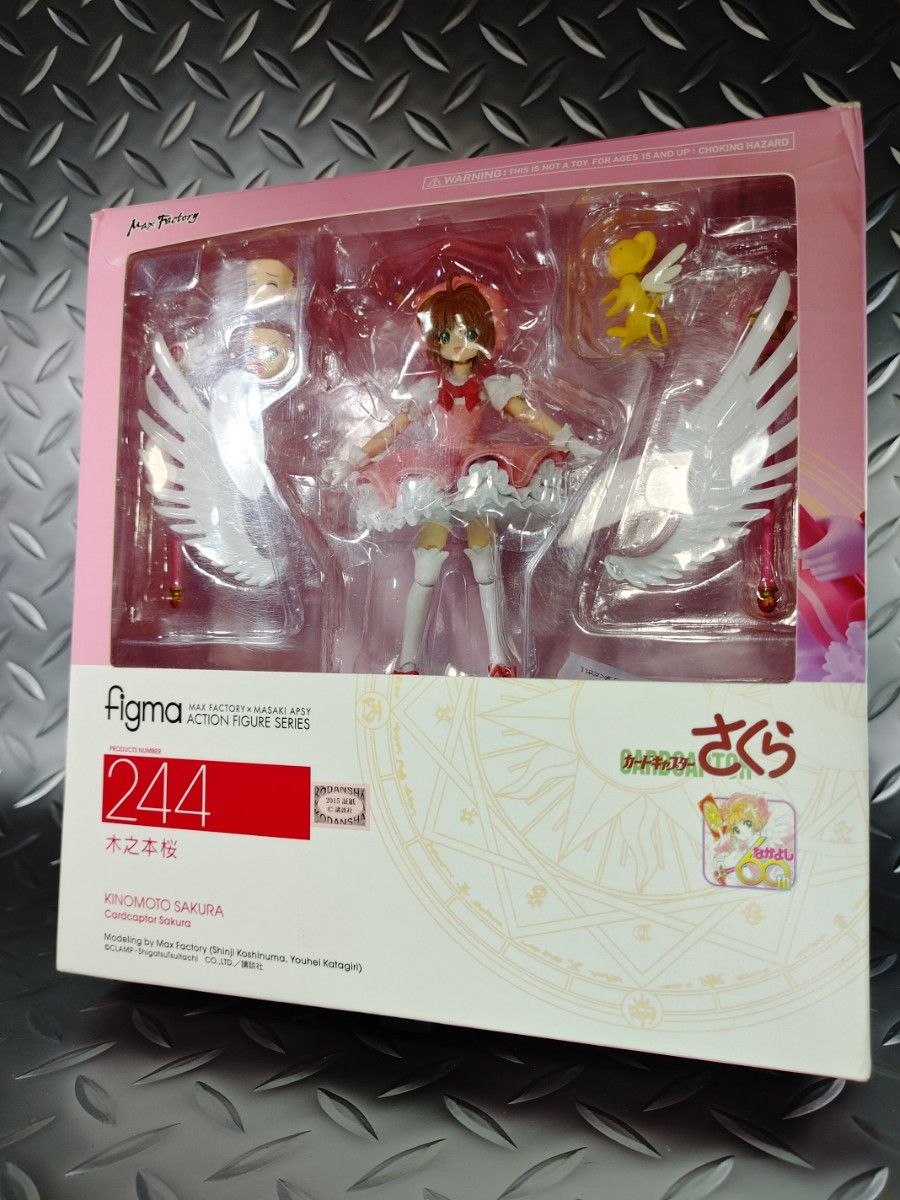 figma 244 木之本桜 カードキャプターさくら|Yahoo!フリマ(旧 figma 244 木之本桜 カードキャプターさくら|Yahoo!フリマ(旧