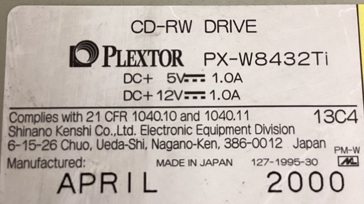 内蔵CD-RWドライブ　PX-8432Ti PLEXTOR プレクスター 【※未チェック・ジャンク品・保証なし・H03】_画像9
