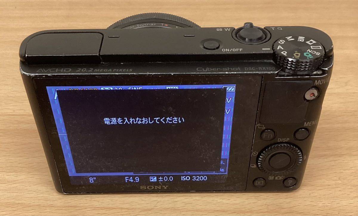 SONY デジタルカメラ　Cyber-shot DSC-RX100 【※故障・ジャンク品・保証なし・H11】_画像3