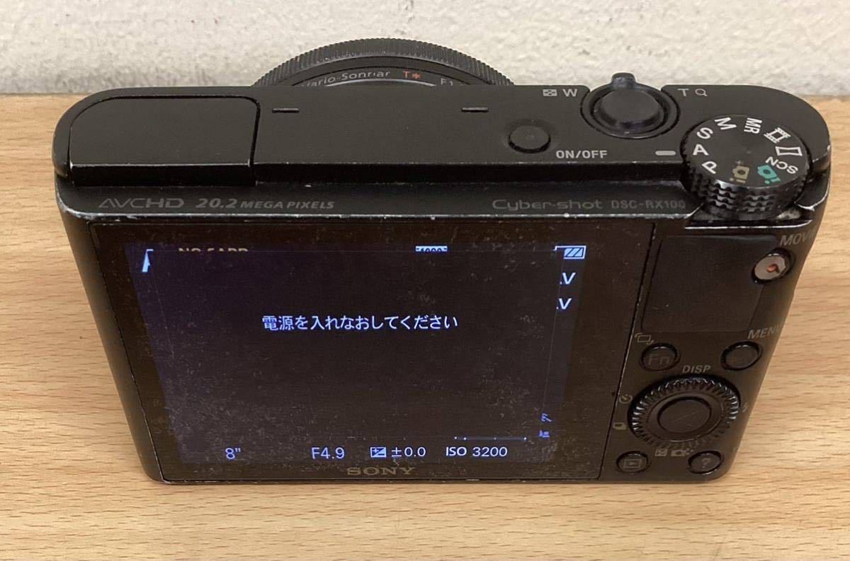 SONY デジタルカメラ　Cyber-shot DSC-RX100 【※故障・ジャンク品・保証なし・H11】_画像2