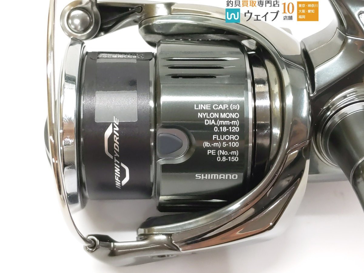 シマノ 22 ステラ 2500S 未使用品(シマノ)｜売買されたオークション