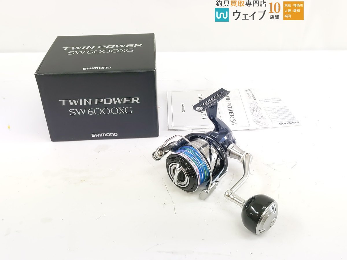 21 ツインパワーSW 6000XG 未使用品-