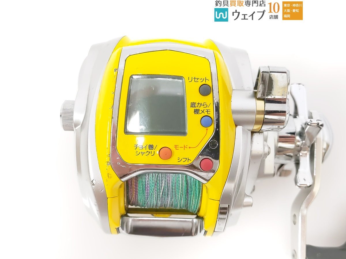 ダイワ シーボーグ 300MT メガツイン 198km 39.7h 動作確認済み(ダイワ