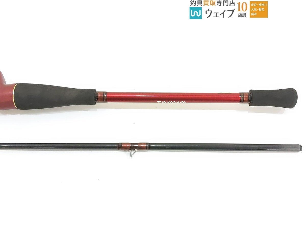 ダイワ アナリスター カワハギ 82-175 ジャンク品 の商品詳細