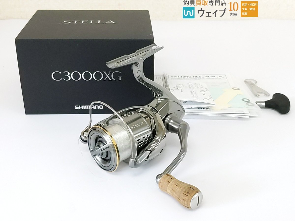 シマノ 18 ステラ C3000XG ※カスタム品(シマノ)｜売買された