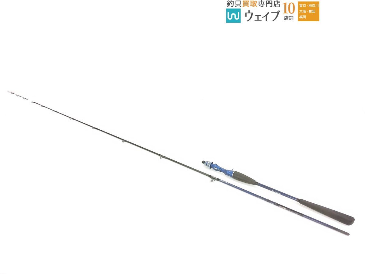 ダイワ 極鋭 タチウオ テンヤSP 197 AGS 穂詰め ジャンク品 の商品詳細