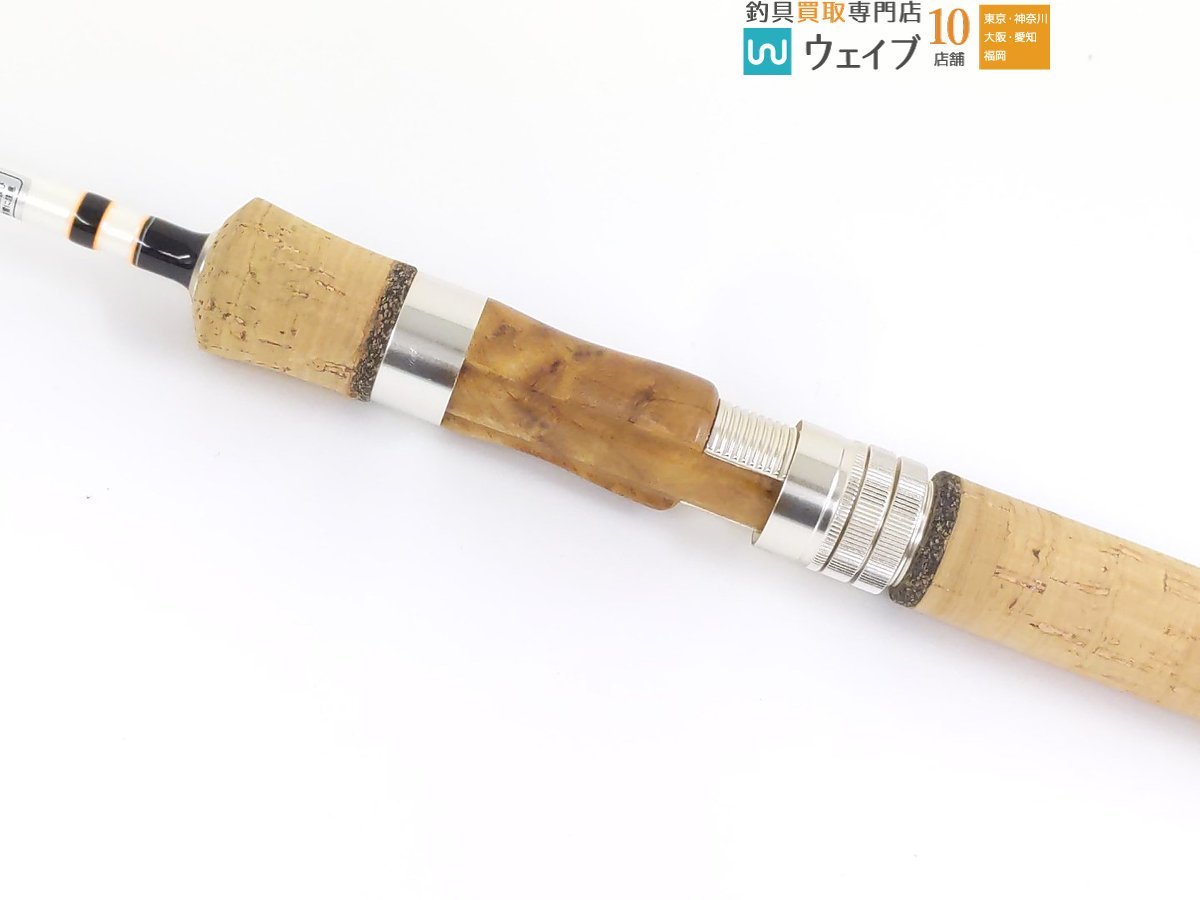 ハルシオンシステム リズモ s !