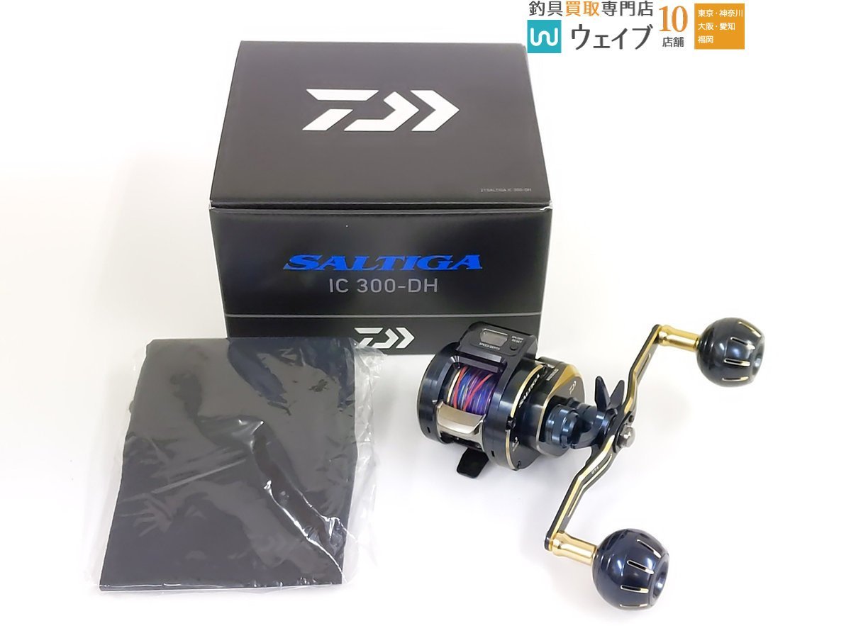 ダイワ 21ソルティガ IC 300-DH 未使用(ダイワ)|売買された