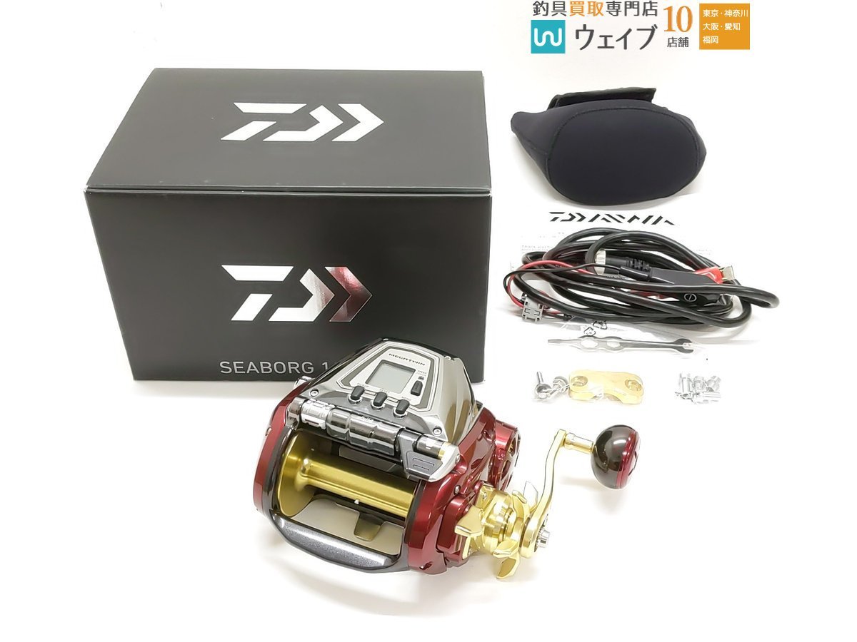 ヤフオク! - ダイワ シーボーグ 1200MJ 0km 0h 未使用品