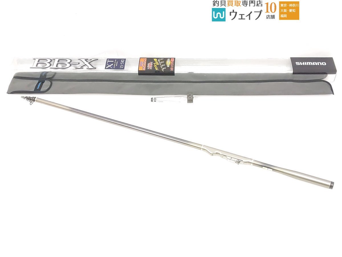 シマノ BB-X XT エクストラ チューンモデル 1.5-530 未使用品 | JChere