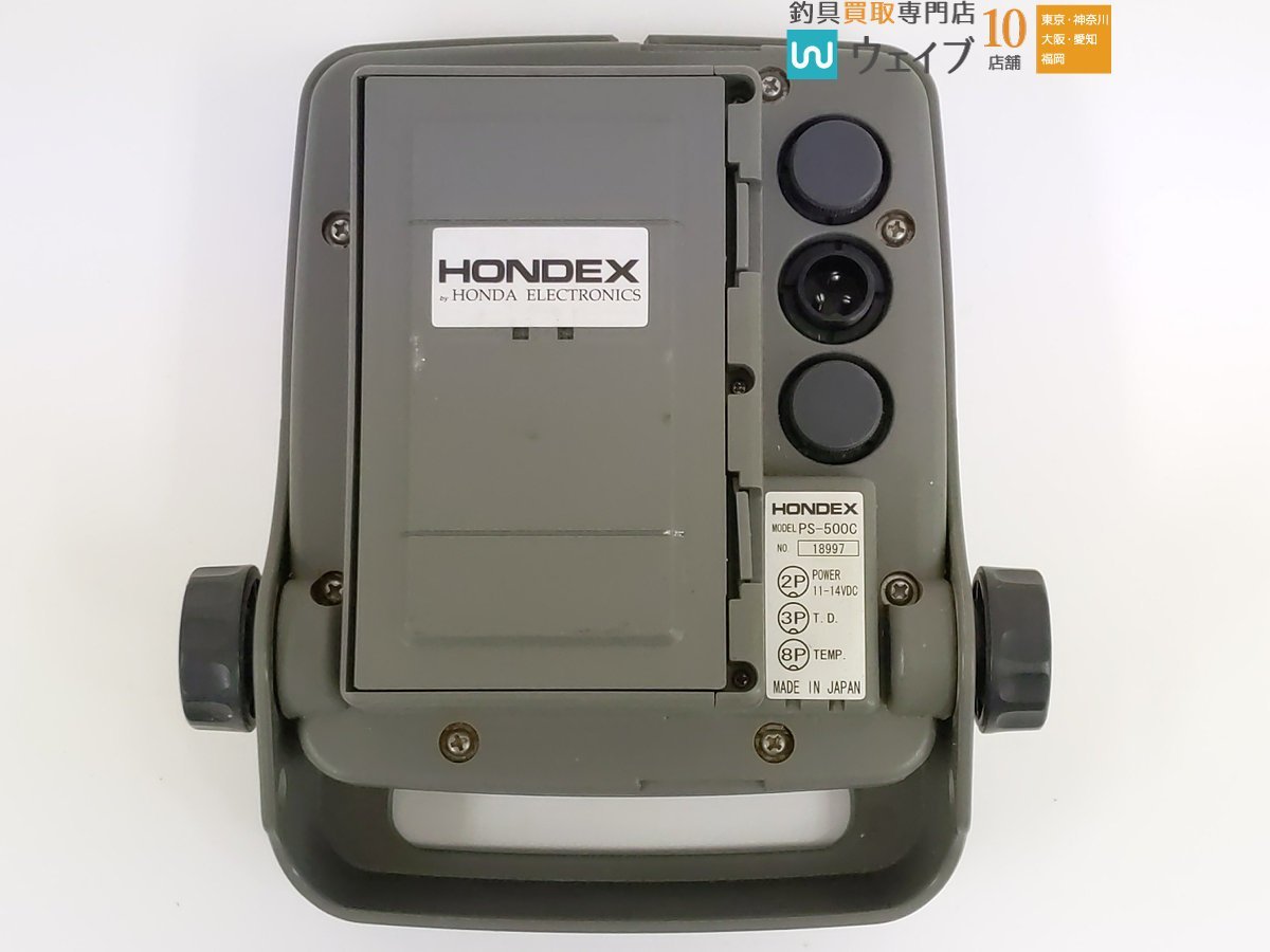 HONDEX ホンデックス PS-500C 魚探 魚群探知機 ※注あり | JChere雅虎
