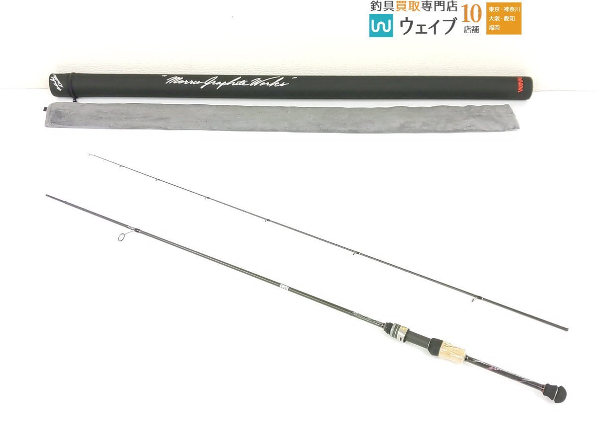 バリバス モーリス グラファイトワークス ARD トーナメントドライブ
