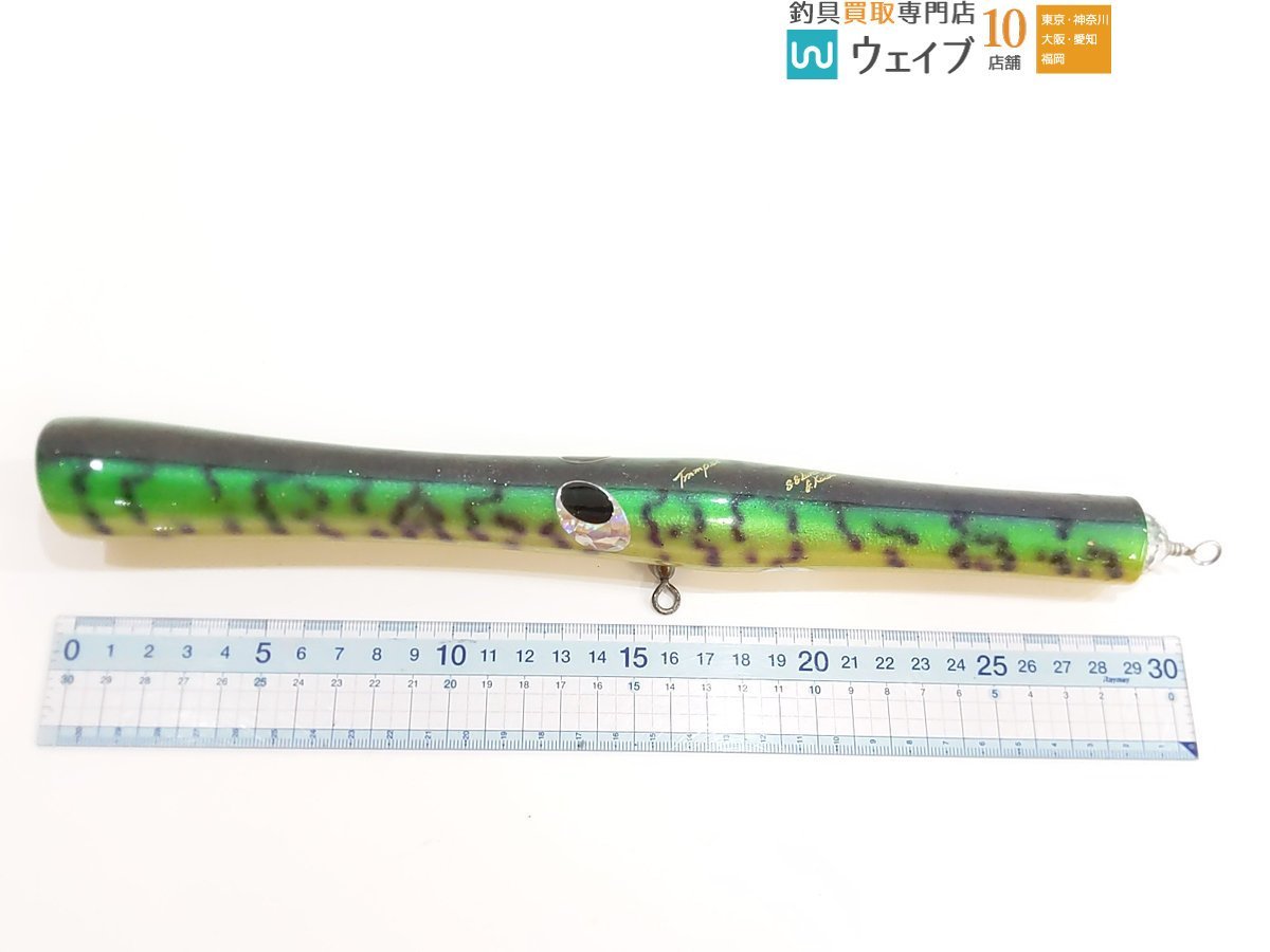 Shell Shaping Lures 貝田ルアー トランペット 300 の商品詳細