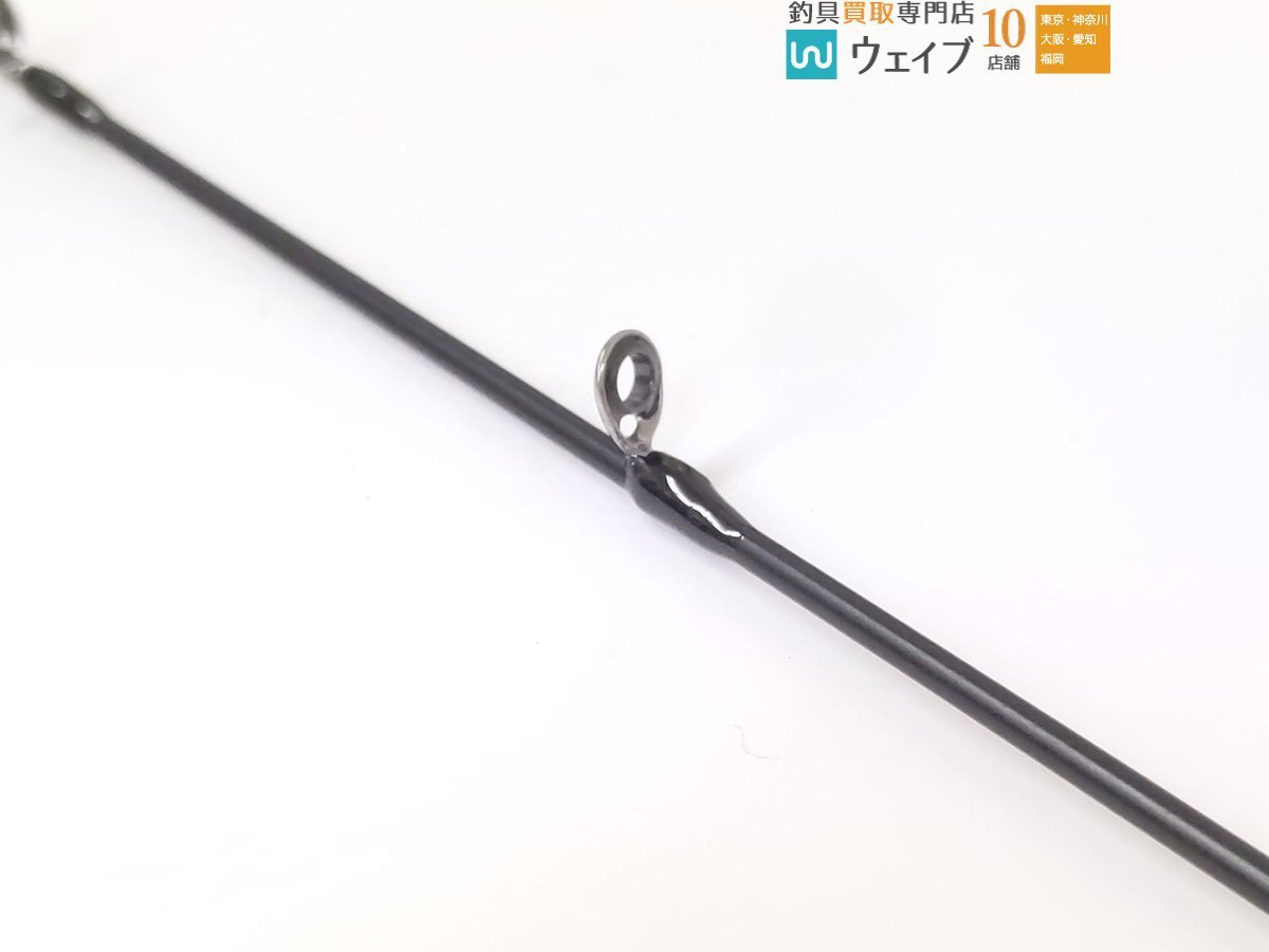 エバーグリーン コンバットスティック カレイド セルペンティ TKSS-63L
