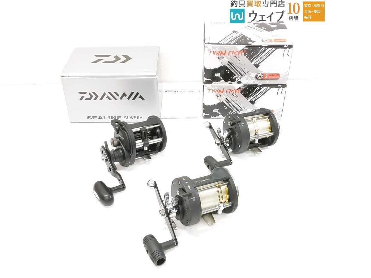 abroad Daiwa si- line SLW 50H, twin fish GT345 LW total 3 point set  beautiful goods : Real Yahoo auction salling