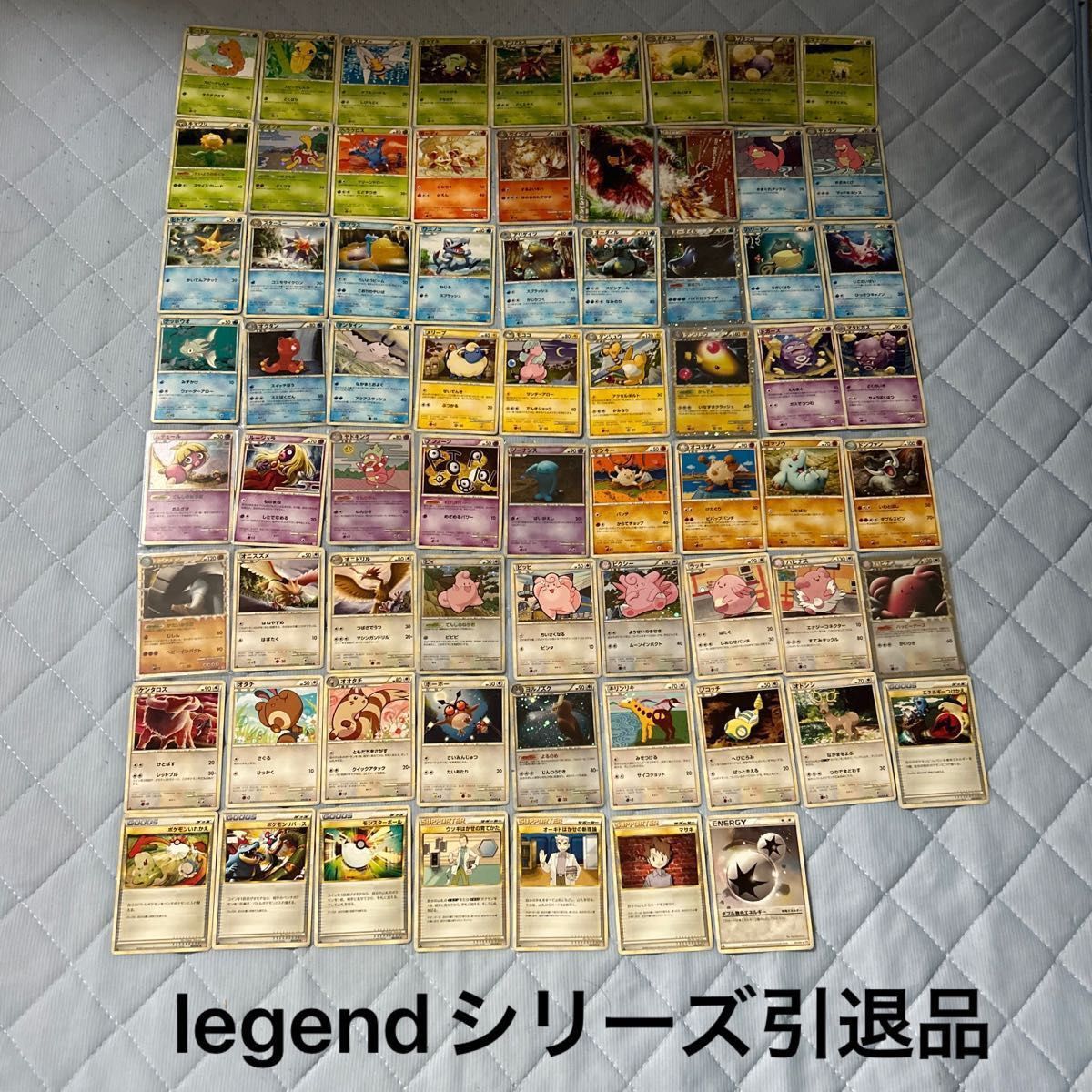 ポケモンカード　legend ハートゴールドコレクション　ソウルシルバーコレクション　コンプリート　発売記念カード付き