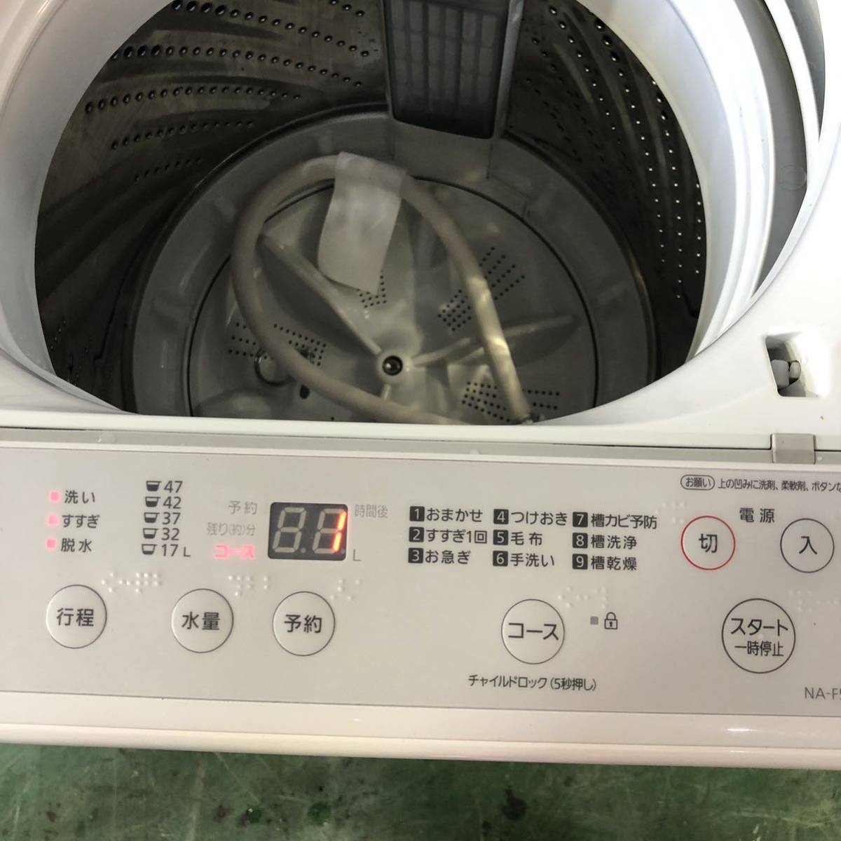 2022年製 Panasonic パナソニック 全自動洗濯機 NA-F50B15 ホワイト