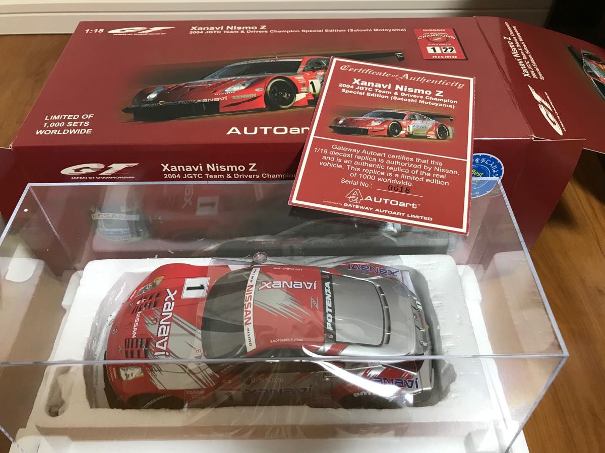 AUTOart 1/18 ニッサン FAIRLADY Z 『Xanavi NISMO Z #1』 JGTC 2004