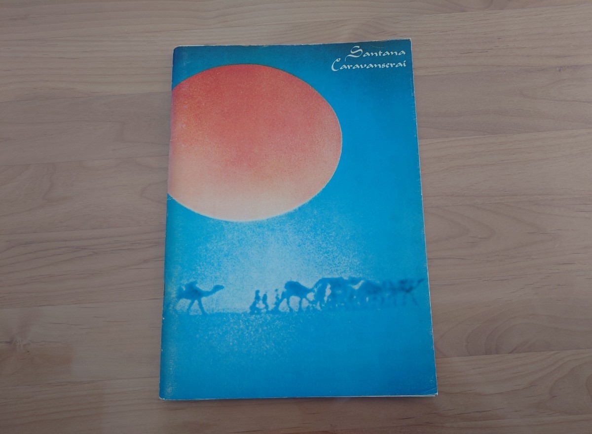 ★サンタナ Santana★キャラバンサライ CARAVANSERAI★日本公演パンフレット★1973年★Japan Tour★concert brochure★中古品_画像1