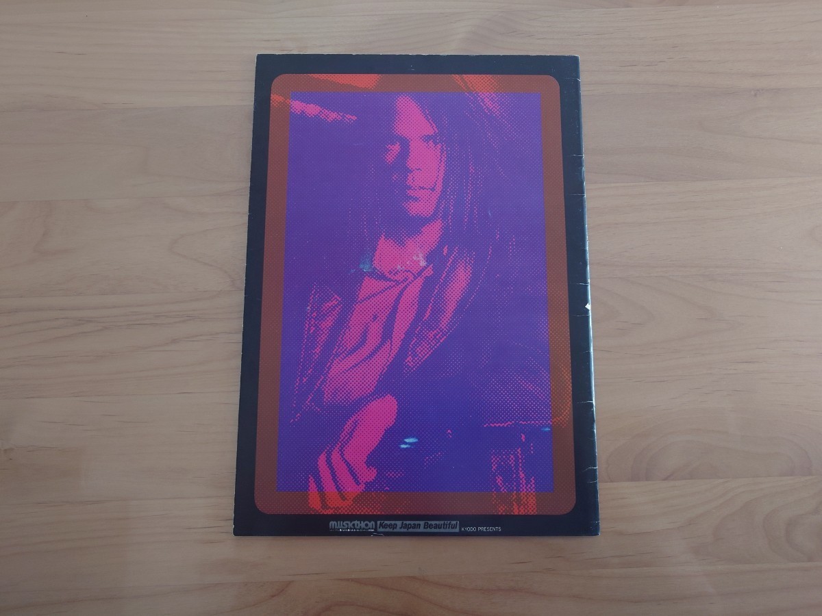 ★Neil Young ニール・ヤング★1976年★日本公演ツアーパンフレット★Japan Tour★チケット半券付★concert brochure with ticket★中古品_画像2