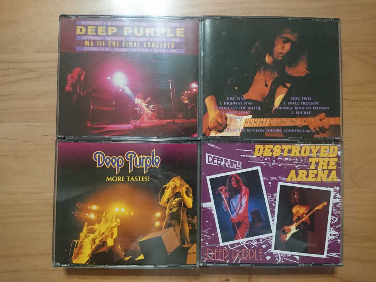 ★ディープ・パープル Deep Purple ★Destroyed The Arena ★MORE TASTES等 ★2CD×4 ★中古品★中古CD店購入品