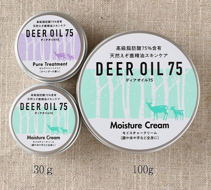 mo chair tea - cream 100g( deer fat cream )* cat pohs free shipping *