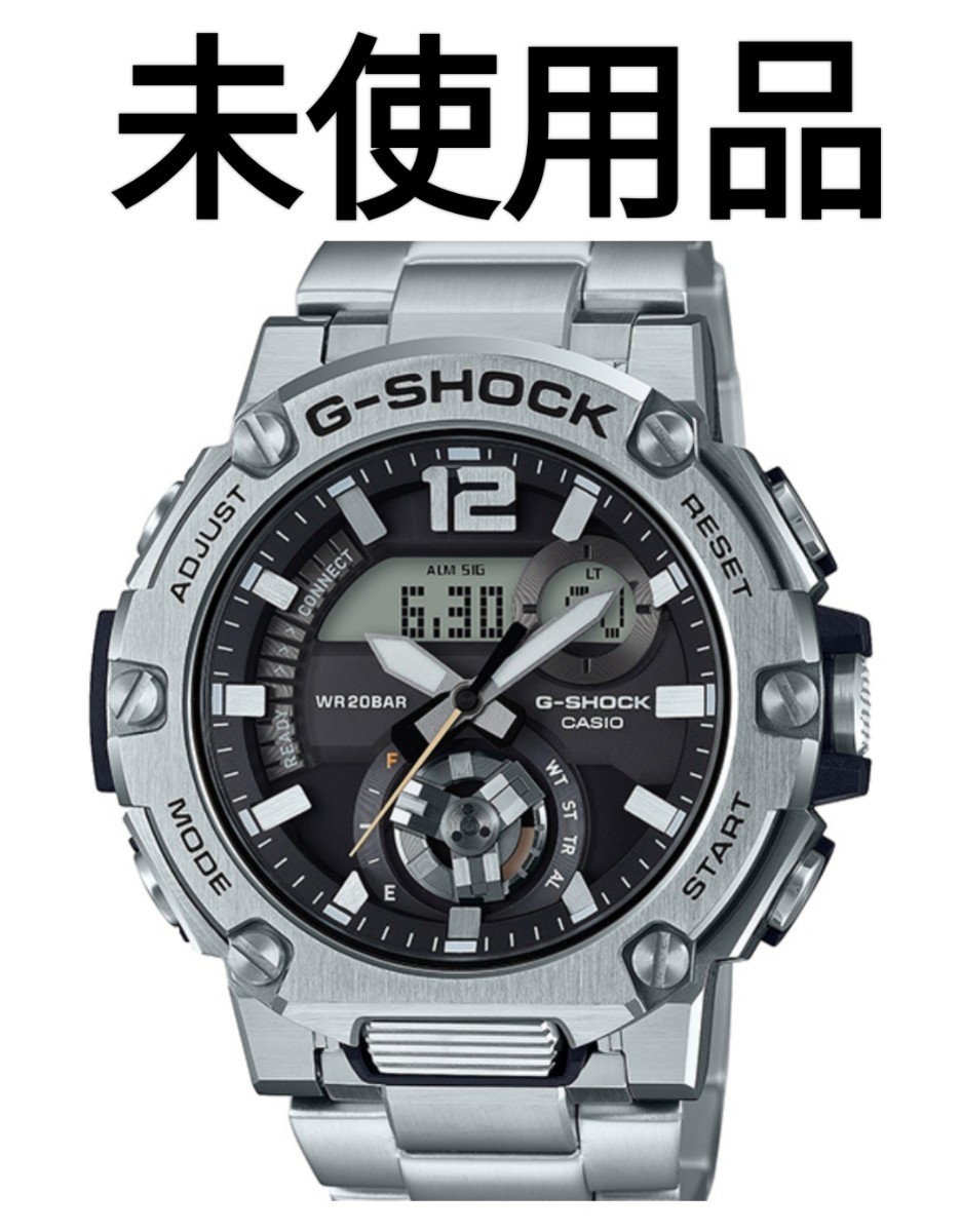 G-SHOCK GST-B300SD-1AJF メタルスチール-