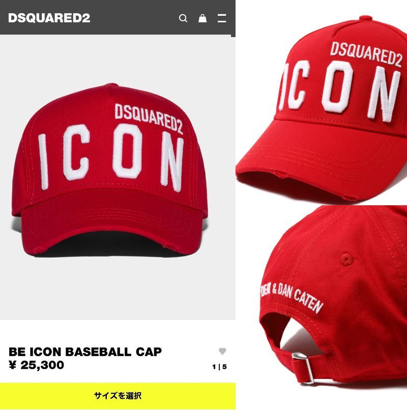 新品☆定価25300円□DSQUARED2☆ICON ロゴ刺繍ベースボールキャップ